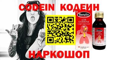стаф Кумертау
