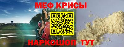 альфа пвп VHQ Кулебаки