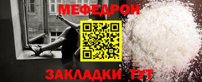 альфа пвп VHQ Кулебаки