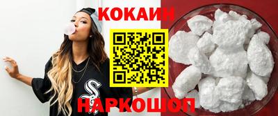 альфа пвп VHQ Кулебаки