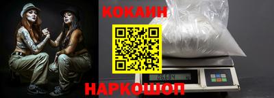 альфа пвп VHQ Кулебаки
