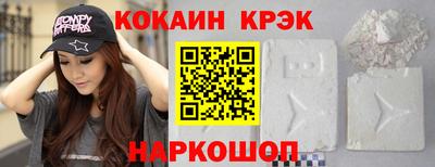альфа пвп VHQ Кулебаки