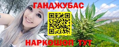 альфа пвп VHQ Кулебаки