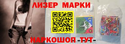 стаф Кумертау