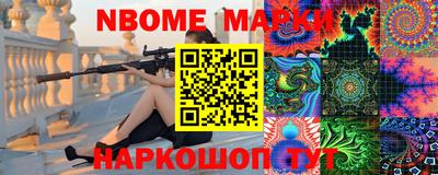 стаф Кумертау