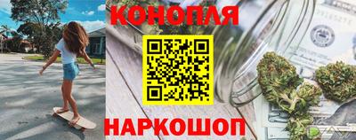 стаф Кумертау