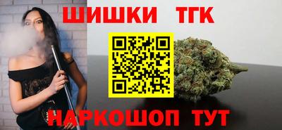 стаф Кумертау