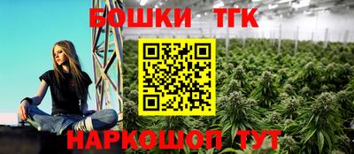 стаф Кумертау