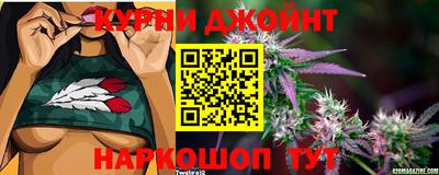 стафф Кунгур