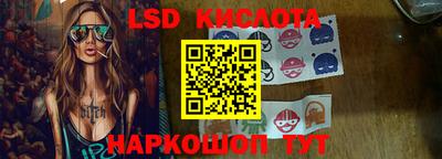 альфа пвп VHQ Кулебаки