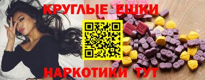 стаф Кумертау