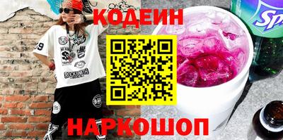 альфа пвп VHQ Кулебаки