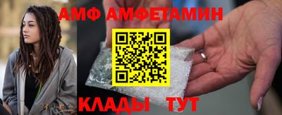 альфа пвп VHQ Кулебаки