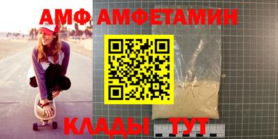 стаф Кумертау