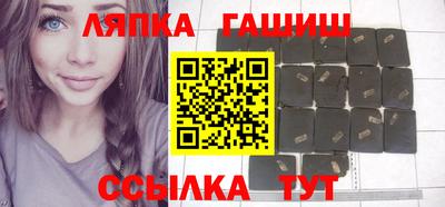 стаф Кумертау