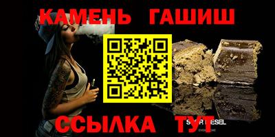 альфа пвп VHQ Кулебаки