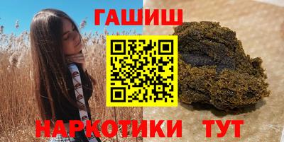 альфа пвп VHQ Кулебаки