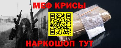 альфа пвп VHQ Кулебаки