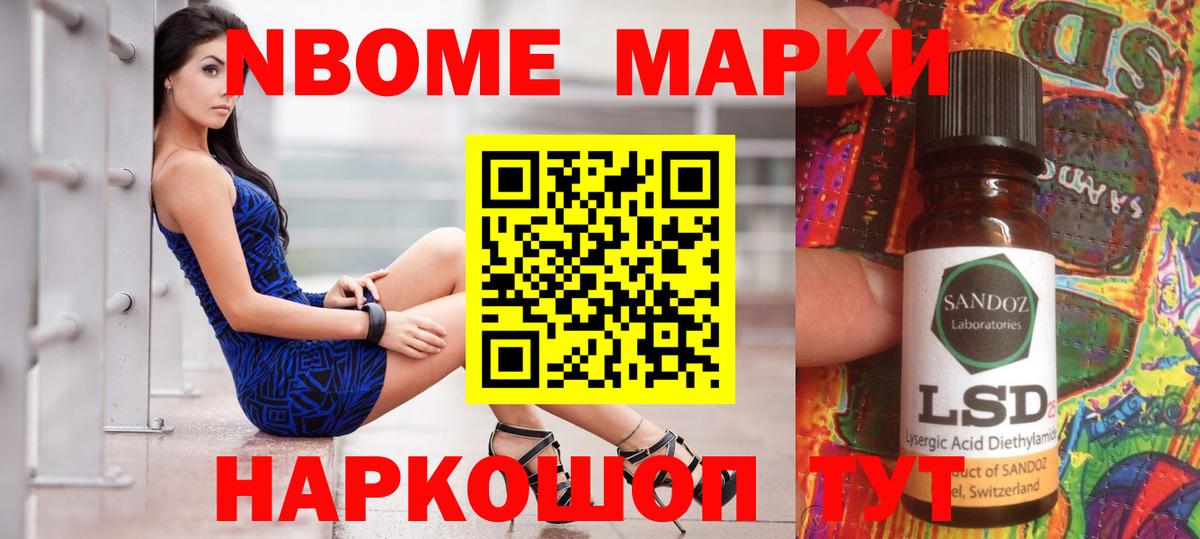 LSD-25 экстази ecstasy  LSD-25 экстази ecstasy  Гай  Вход с VPN 